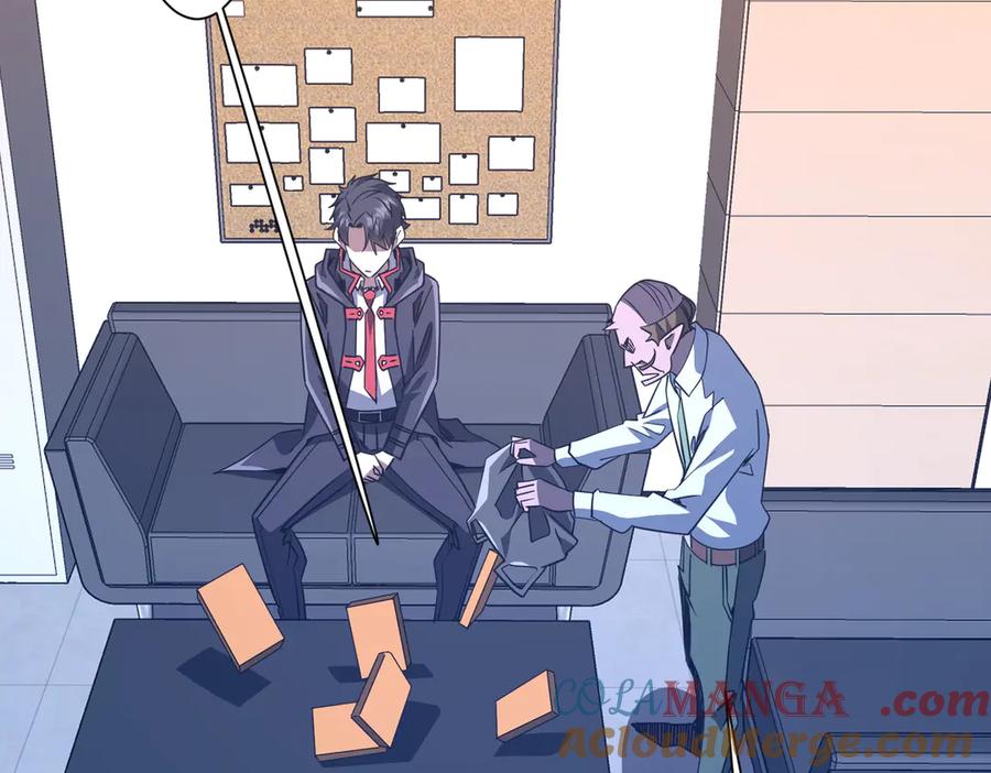 第291页