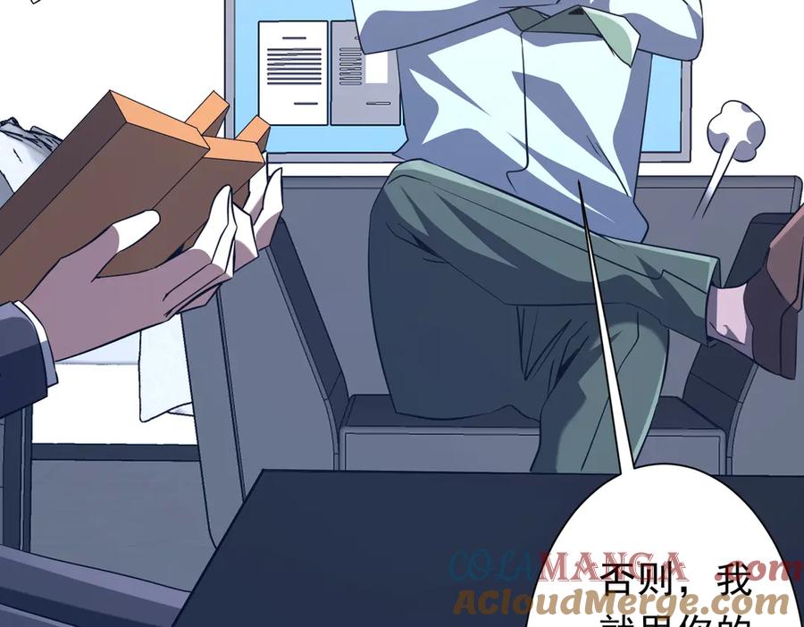 第323页
