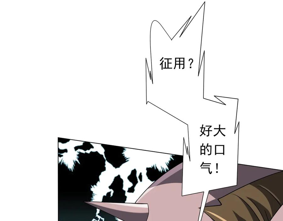 第351页