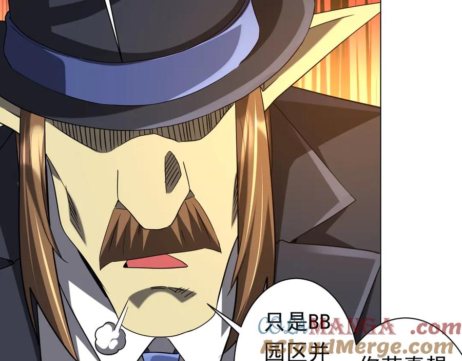 第403页