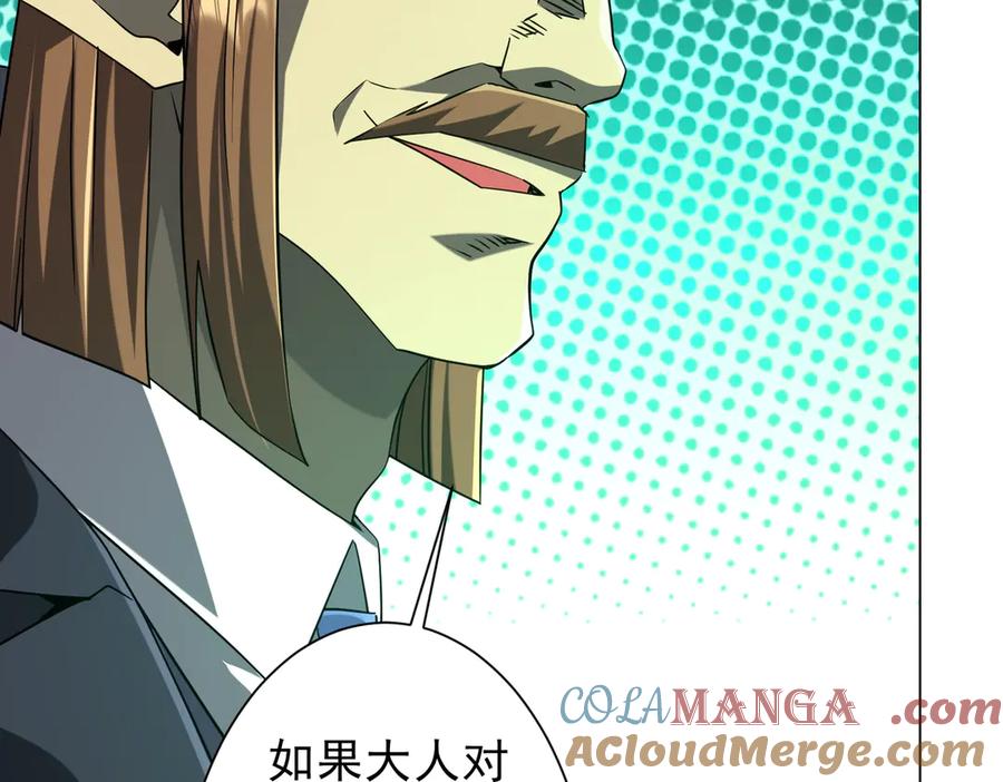 第435页
