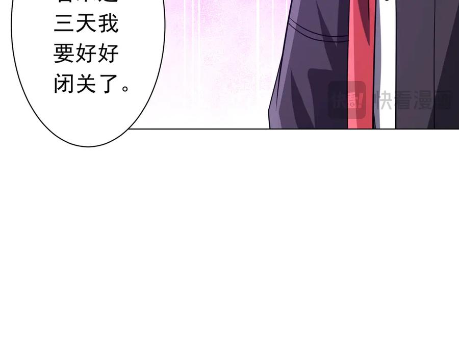 第495页