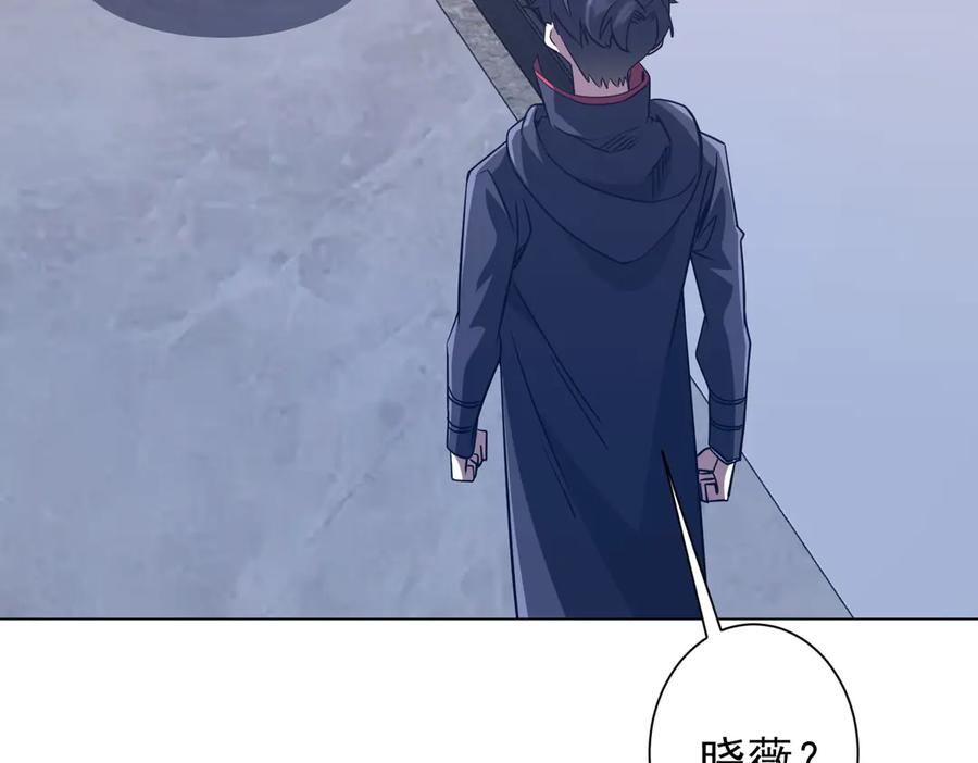 第519页