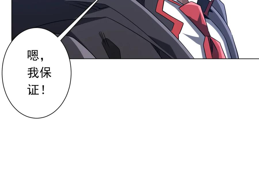 第575页