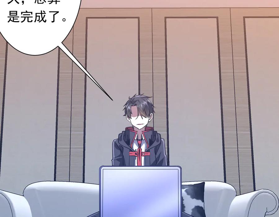 第587页
