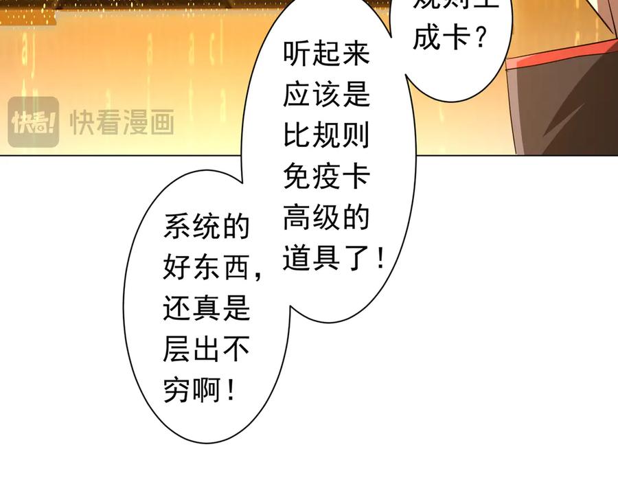 第603页