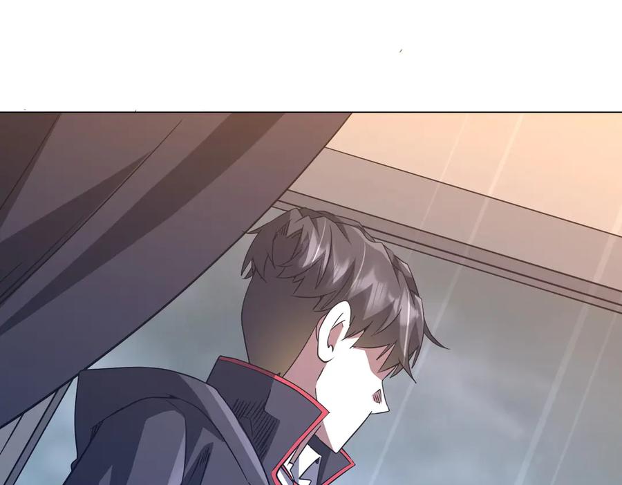 第607页