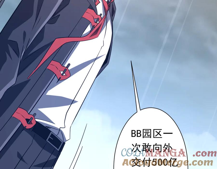 第611页