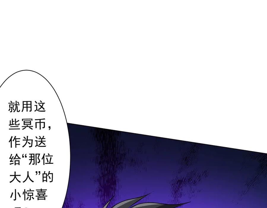 第639页