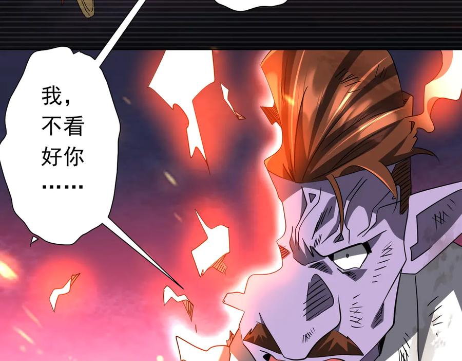 第247页