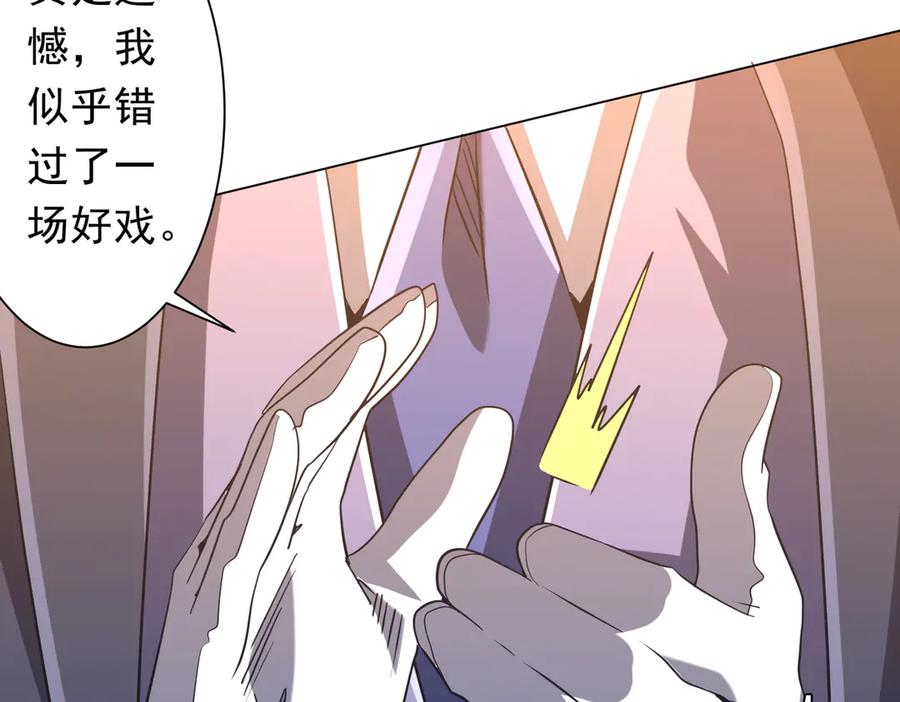 第267页