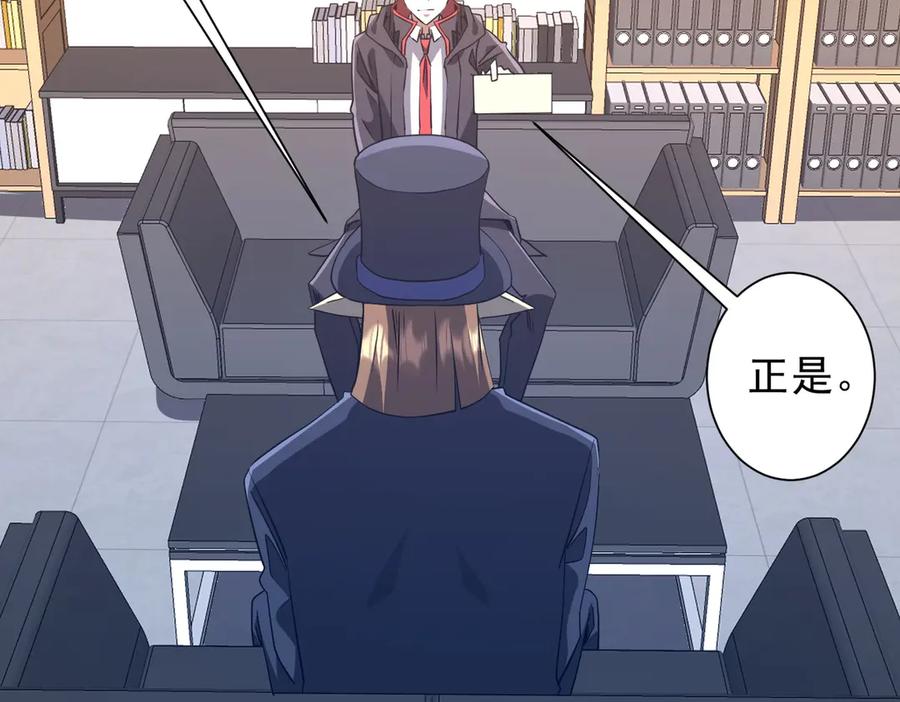 第331页