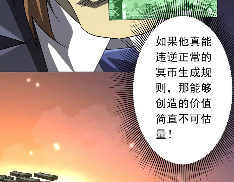 第347页