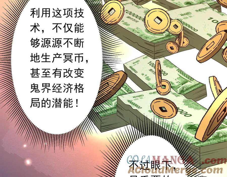 第355页