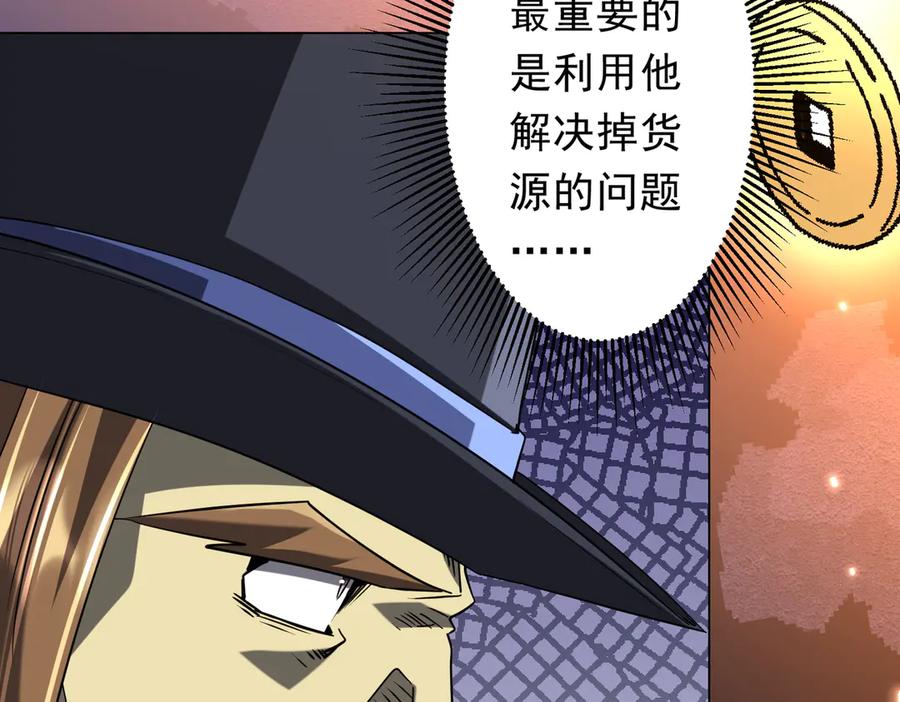 第359页