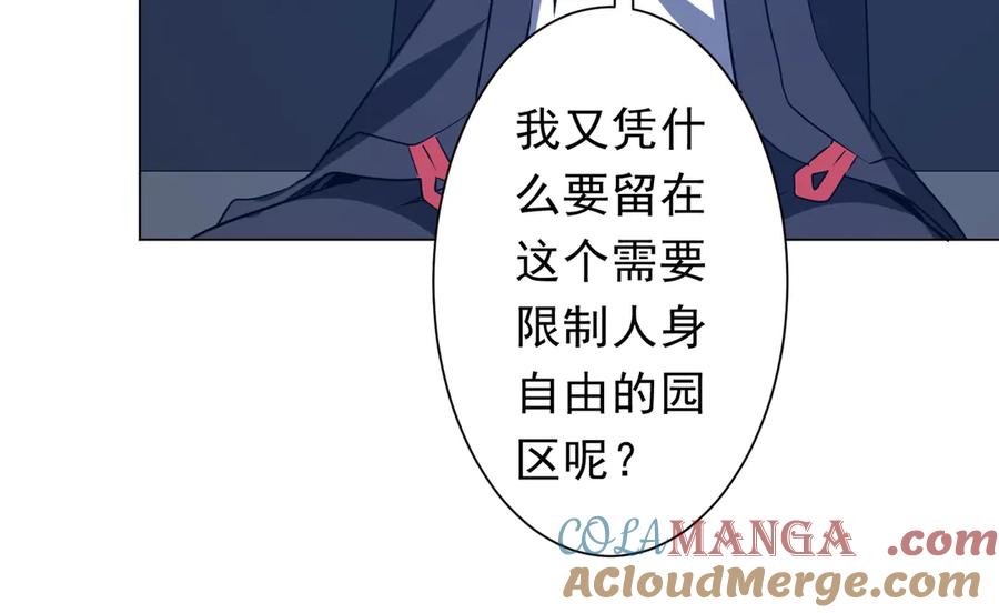第387页