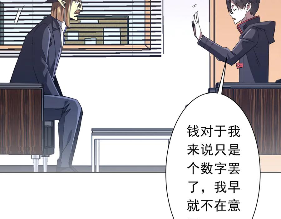 第395页