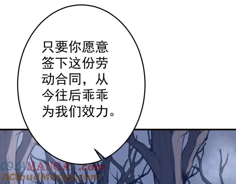 第403页