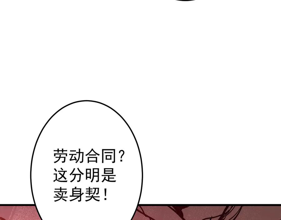 第415页