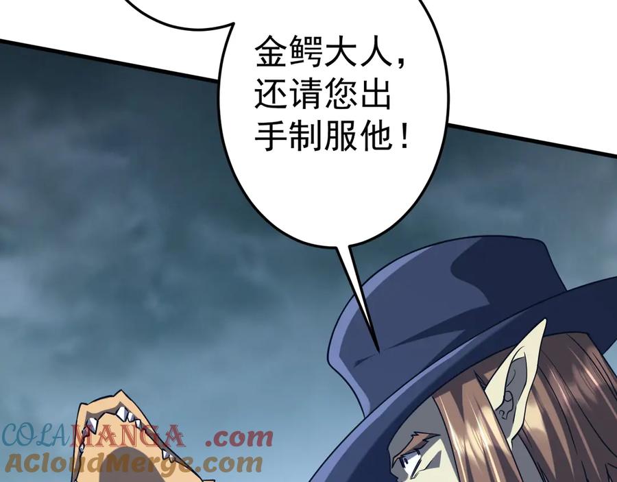 第483页