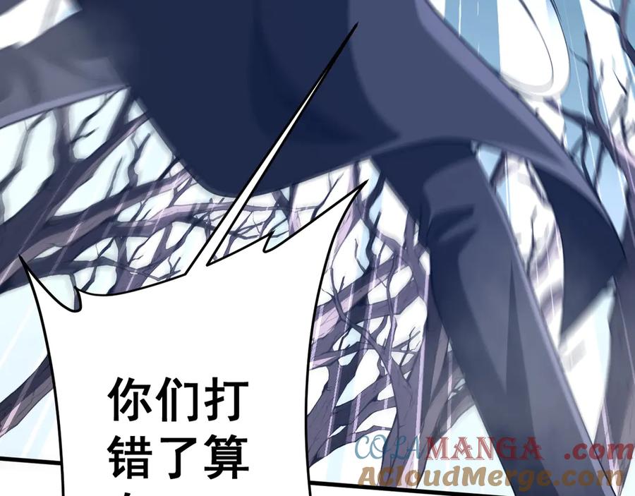 第531页