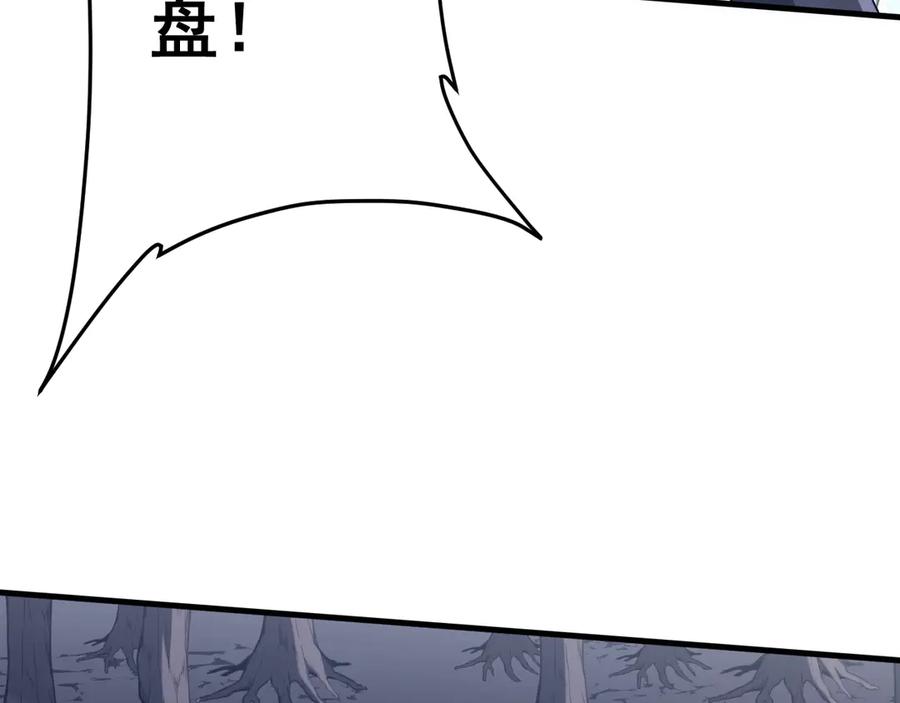 第535页