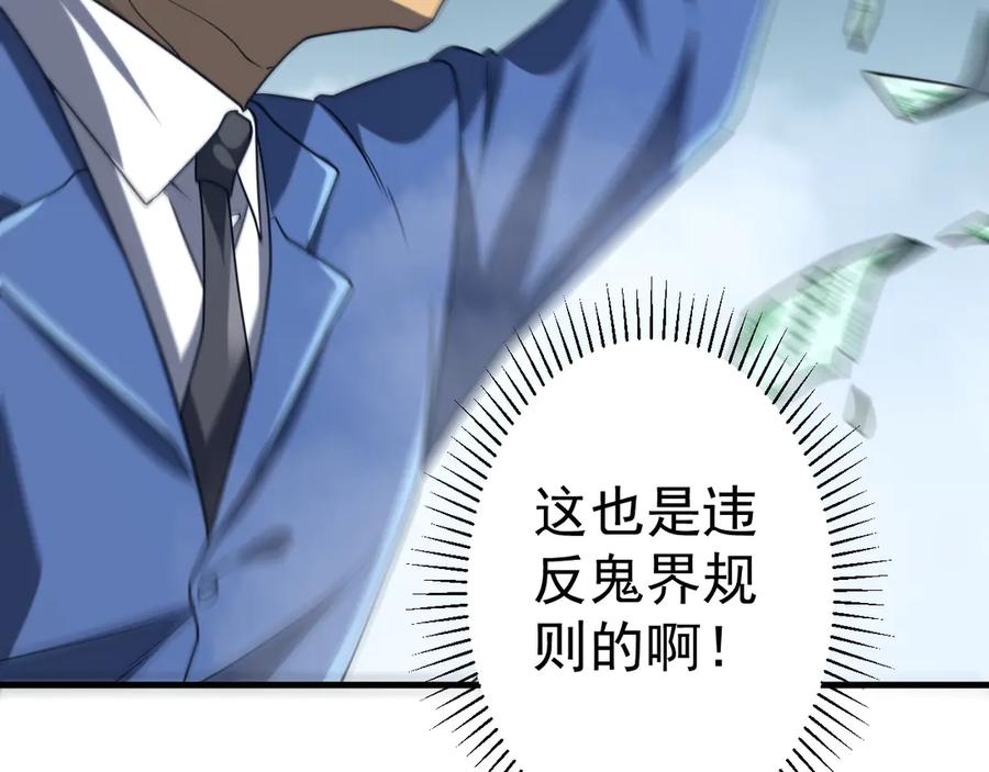 第591页