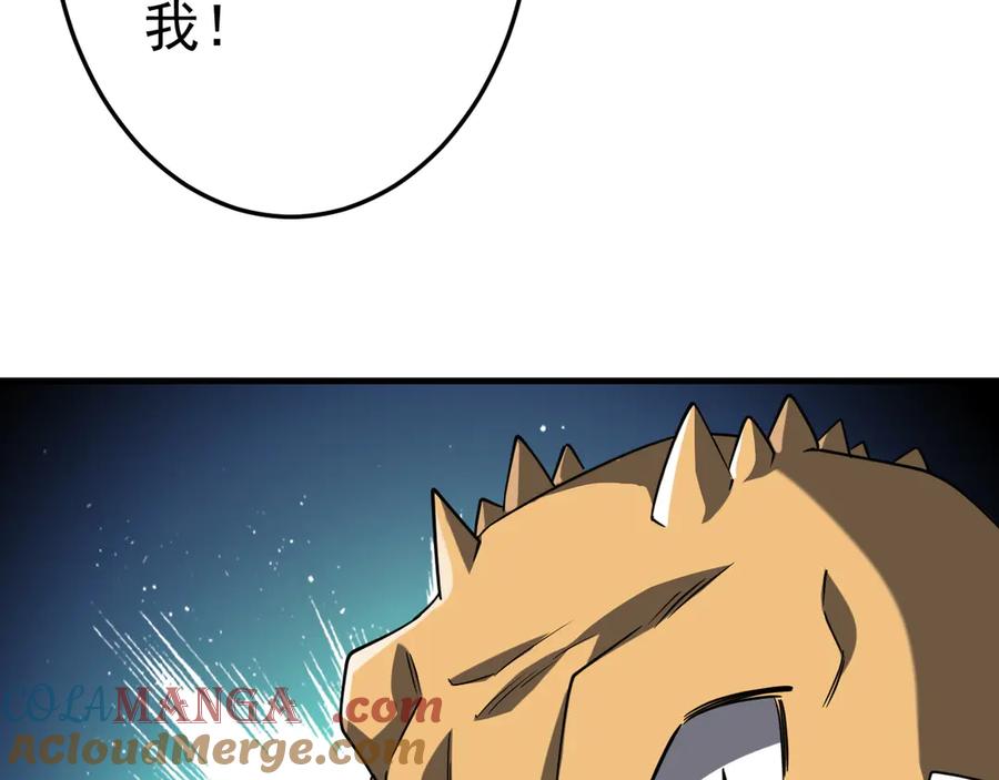 第627页