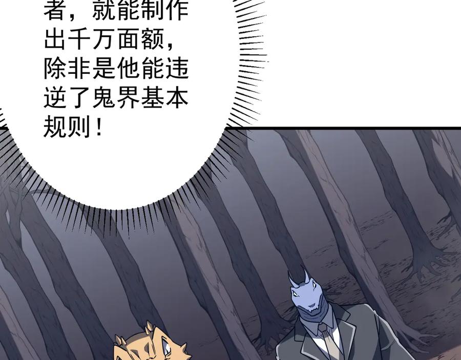 第255页