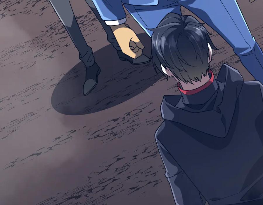 第263页