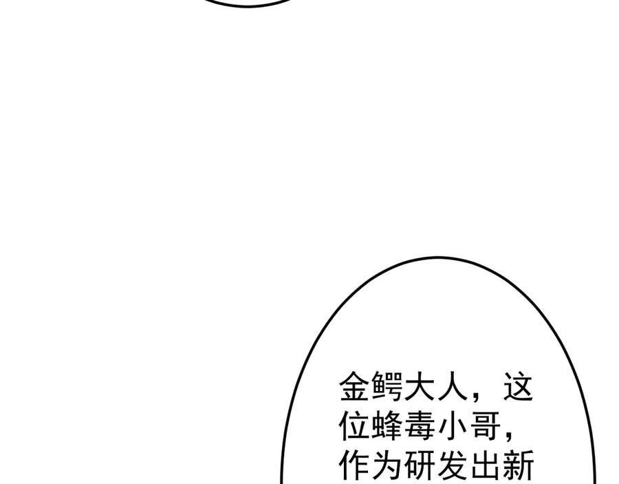 第343页