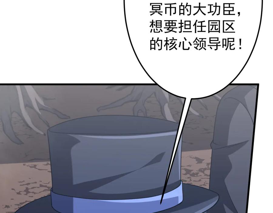 第347页