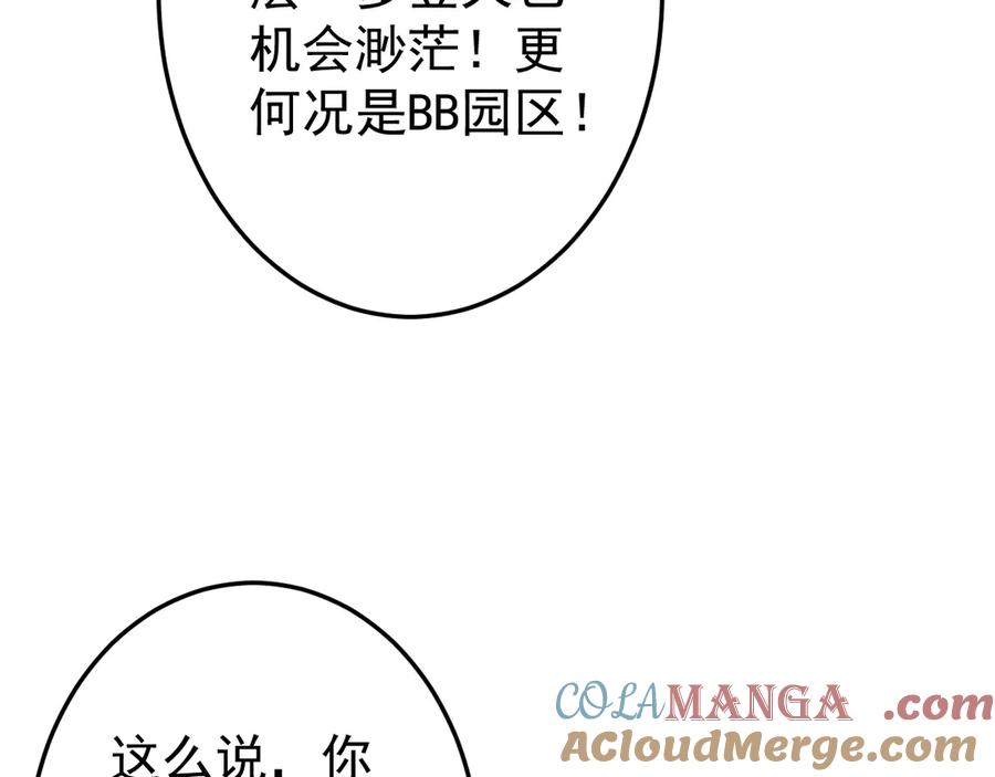 第371页
