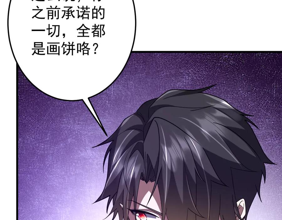 第375页