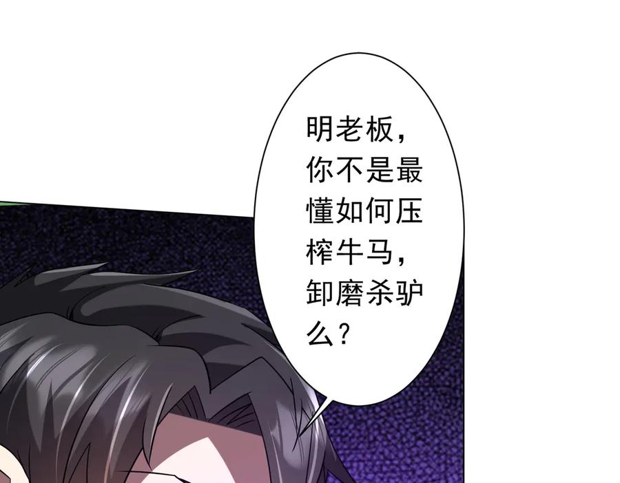 第455页