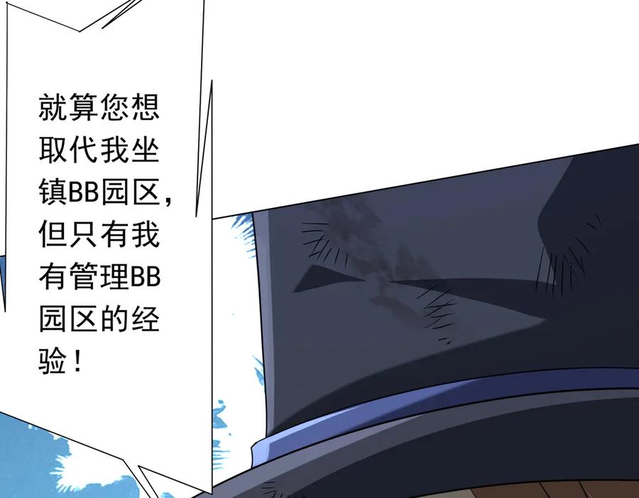 第487页