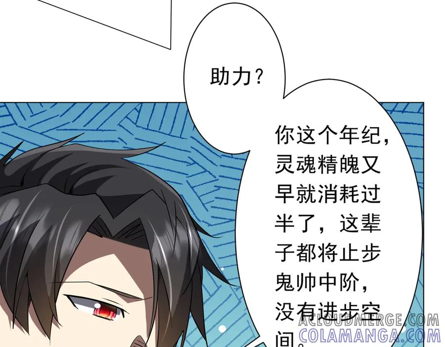 第499页