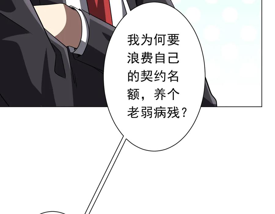 第507页