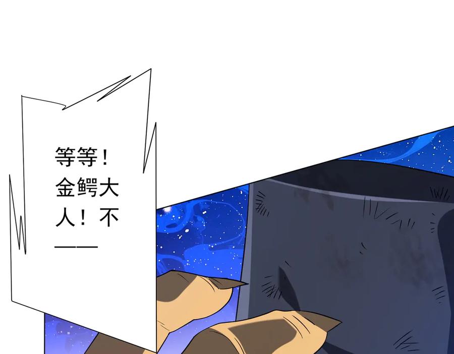 第535页