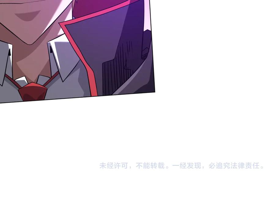 第583页