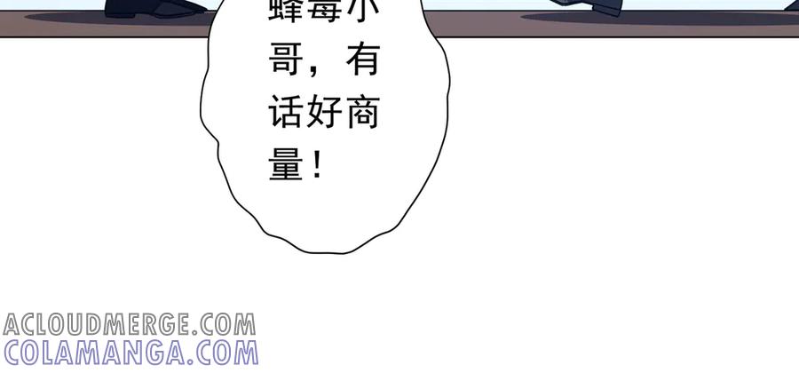 第195页