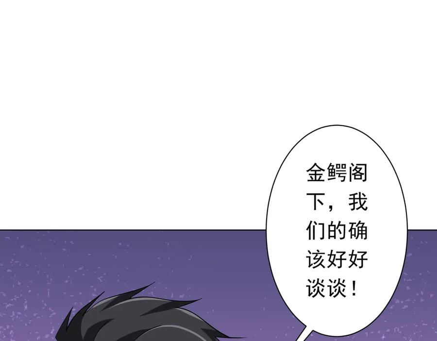 第199页