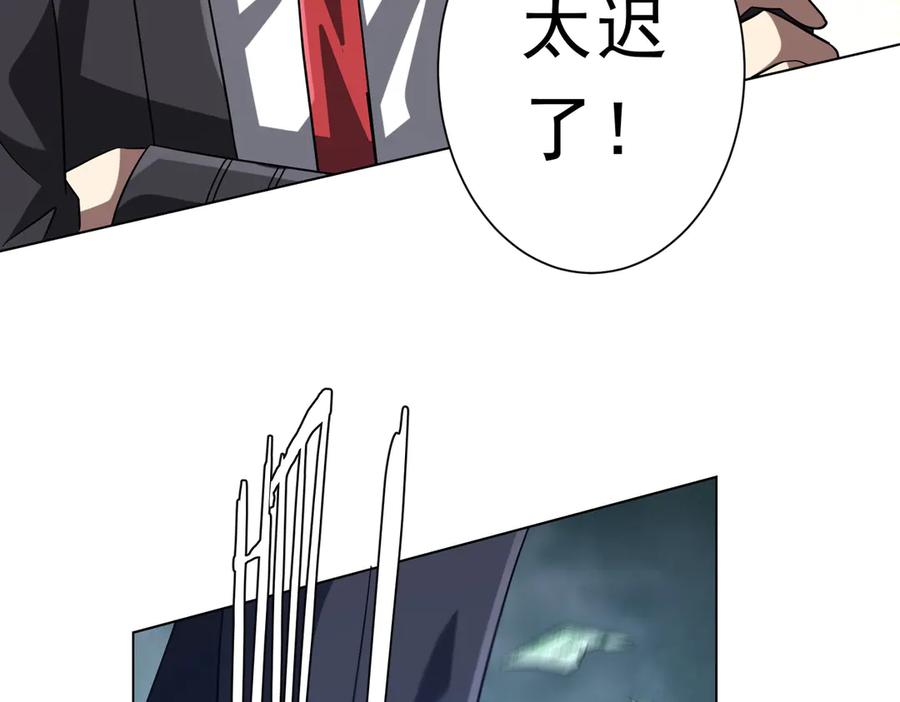 第231页