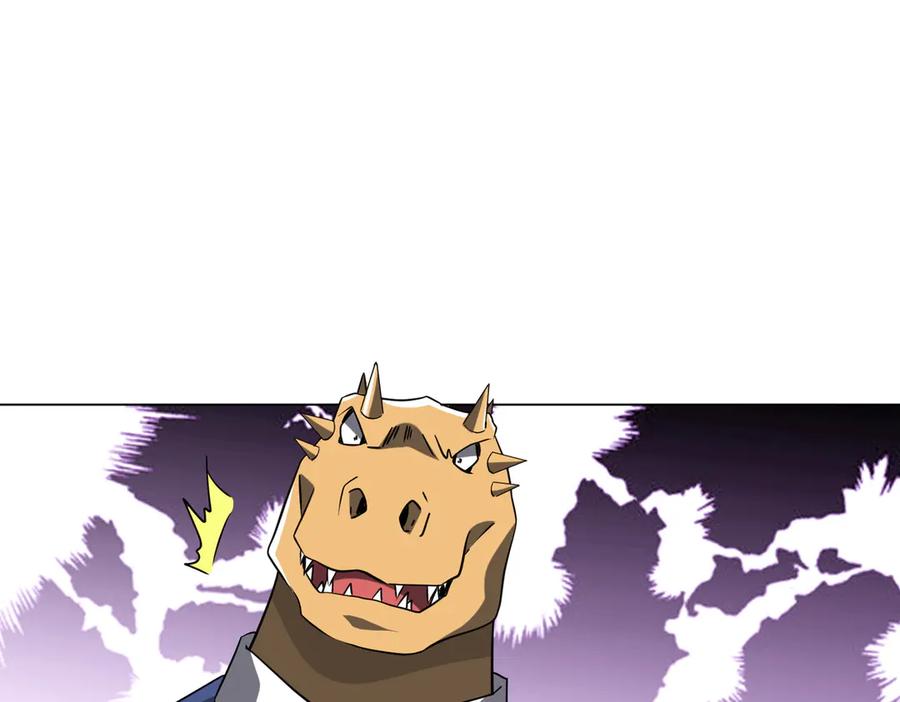 第271页