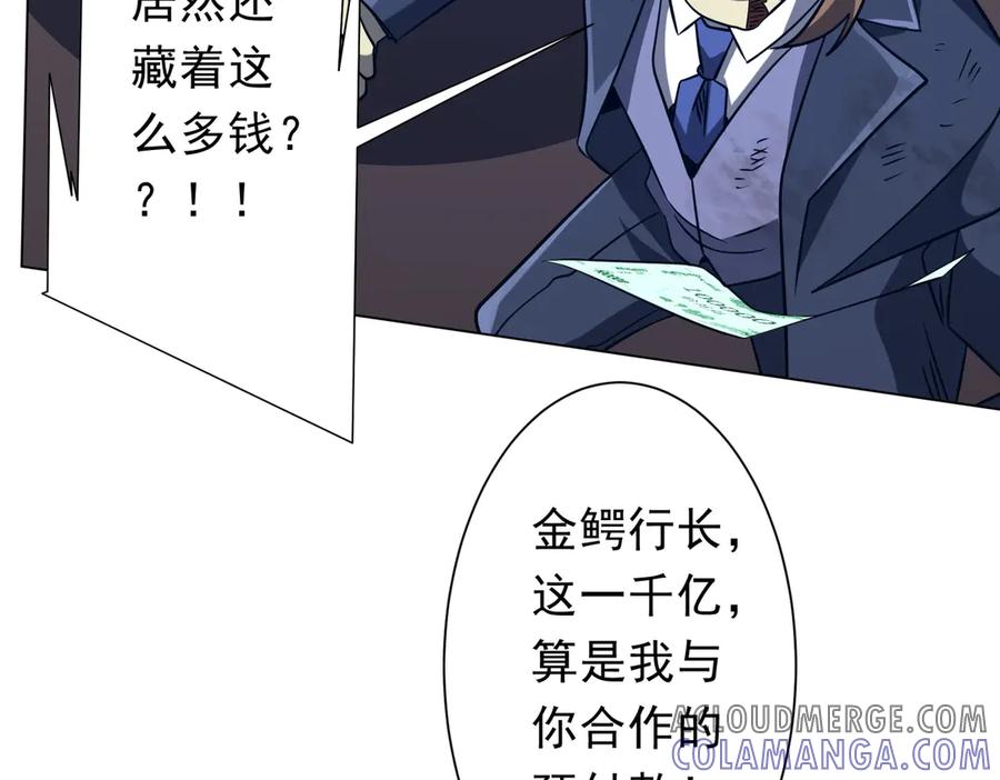 第371页