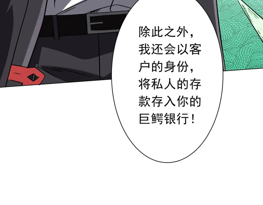 第383页