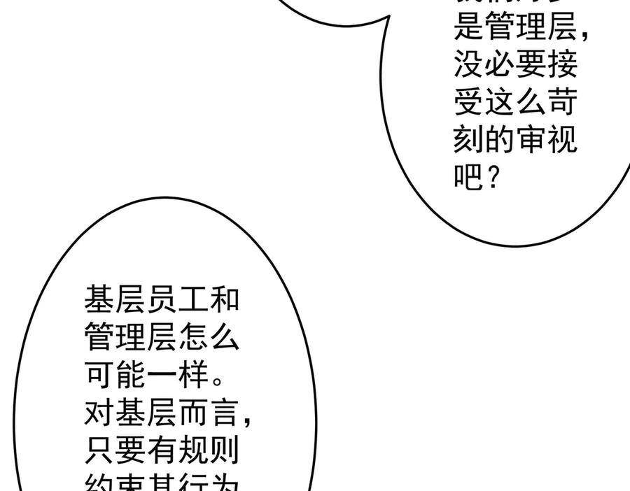 第647页