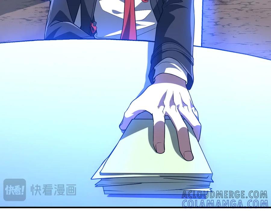 第211页