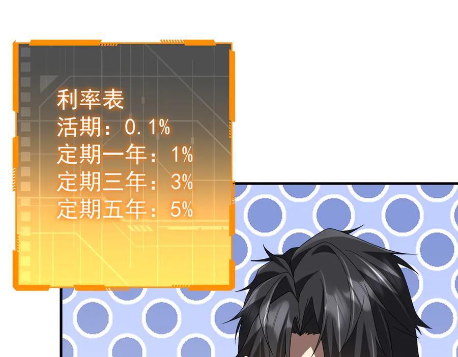 第335页
