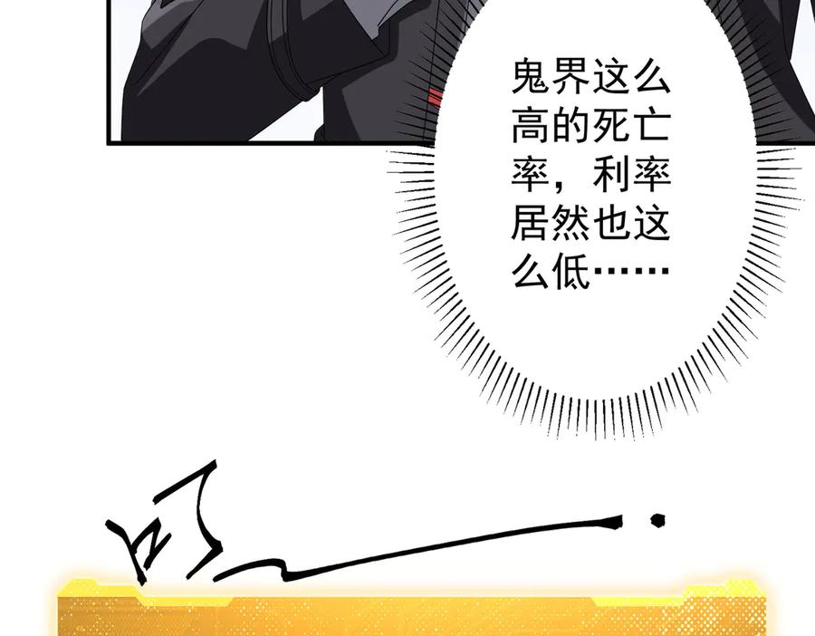 第343页